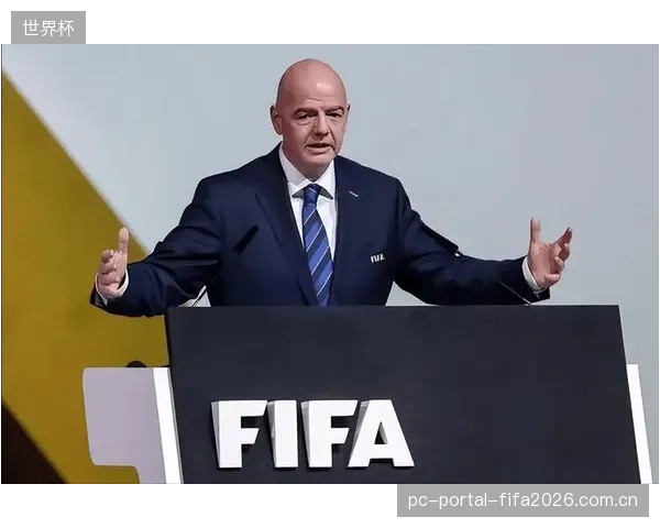 球迷需提前注册FIFA账户并关注后续销售窗口，非官方渠道购票风险极高。